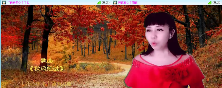 愉悦🎤V娱热点