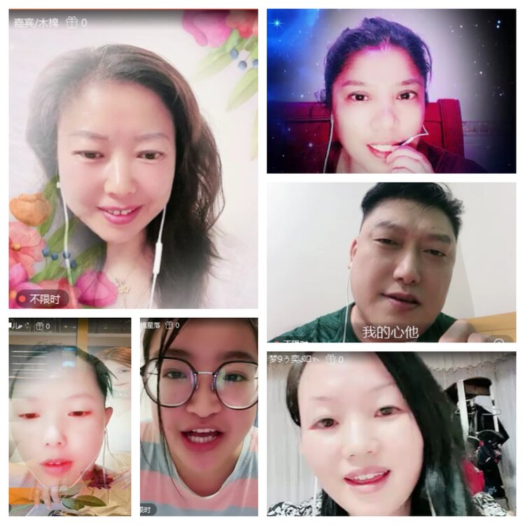 梅香🎤V娱热点