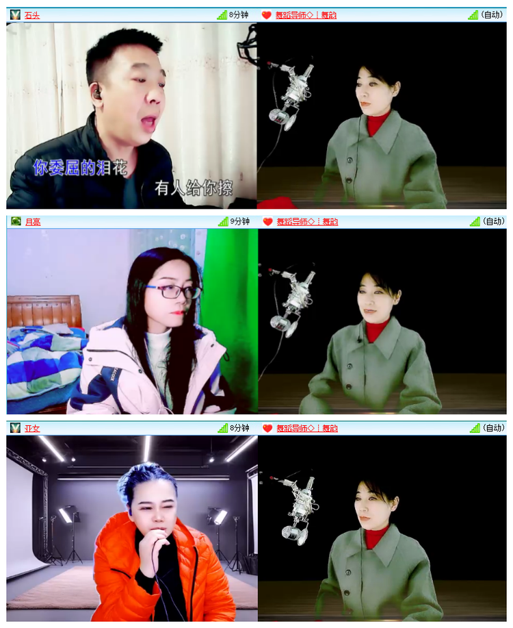 雪儿🎤V娱热点