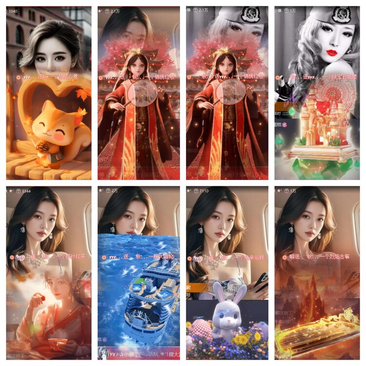 飞翔🎤V娱热点