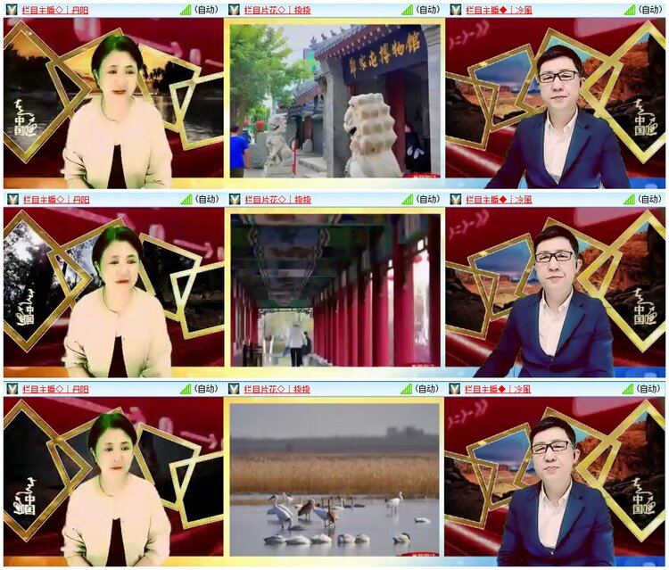 惜缘🎤V娱热点