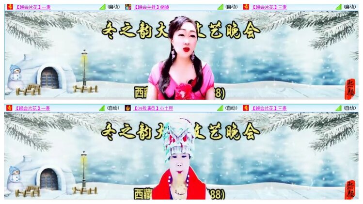 漂泊🎤V娱热点