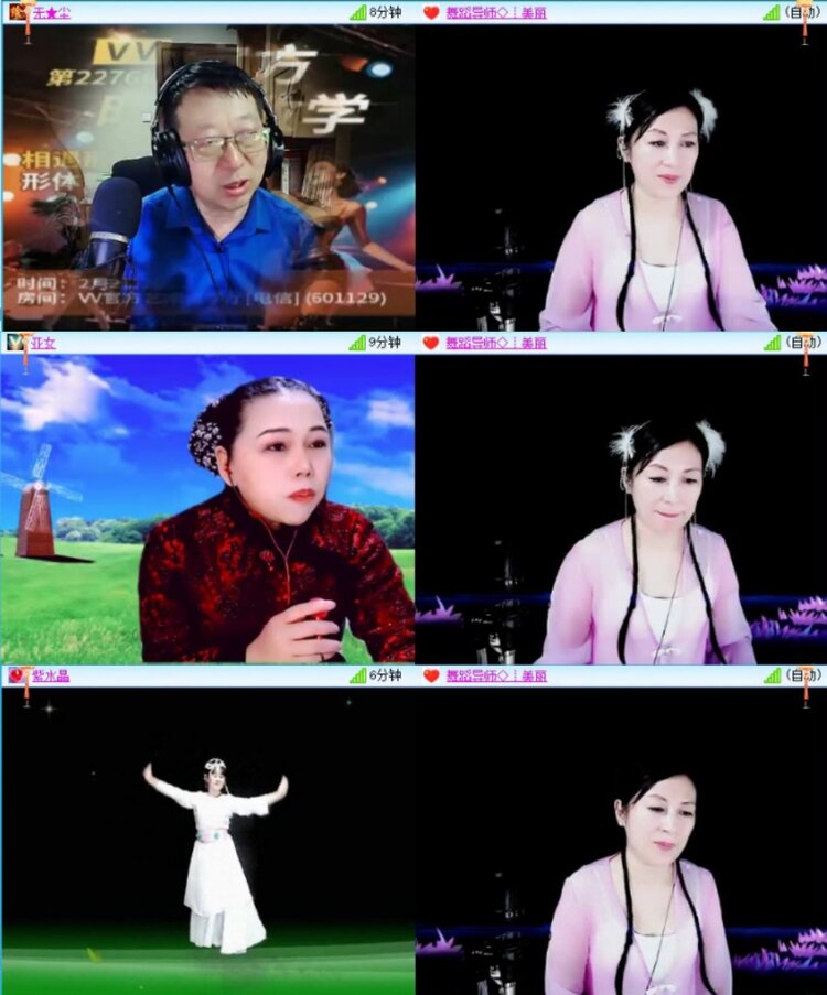 苏苏🎤V娱热点