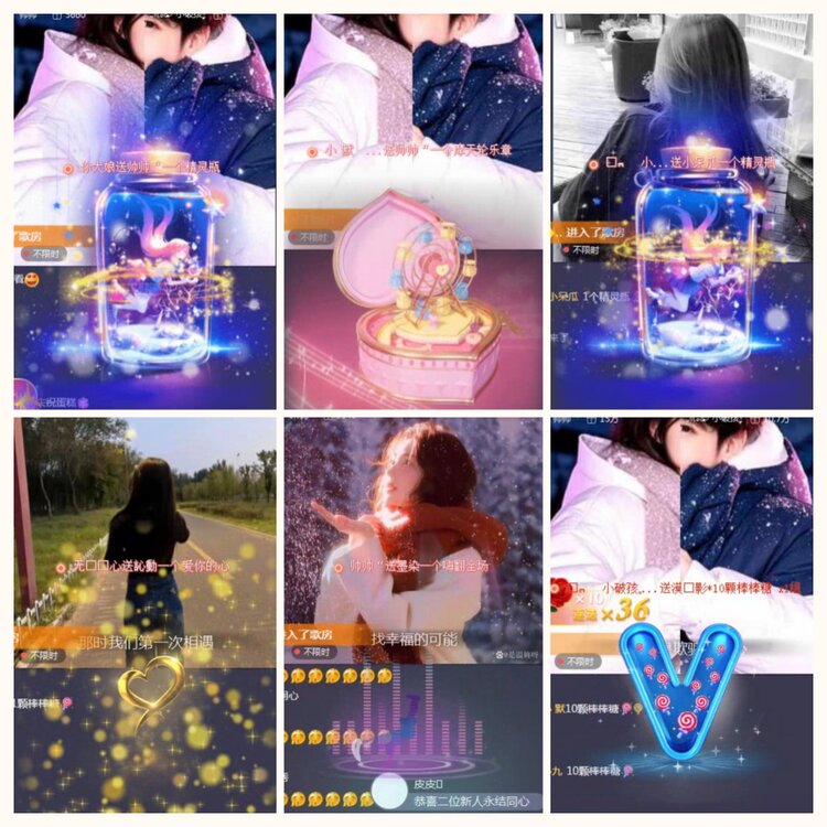 航航🎤V娱热点