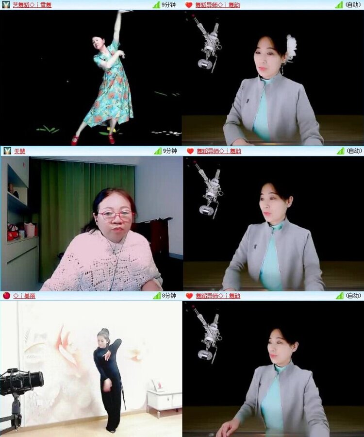 若雨🎤V娱热点