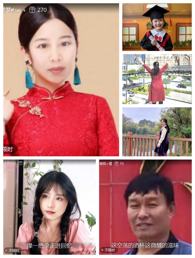 愉悦🎤V娱热点