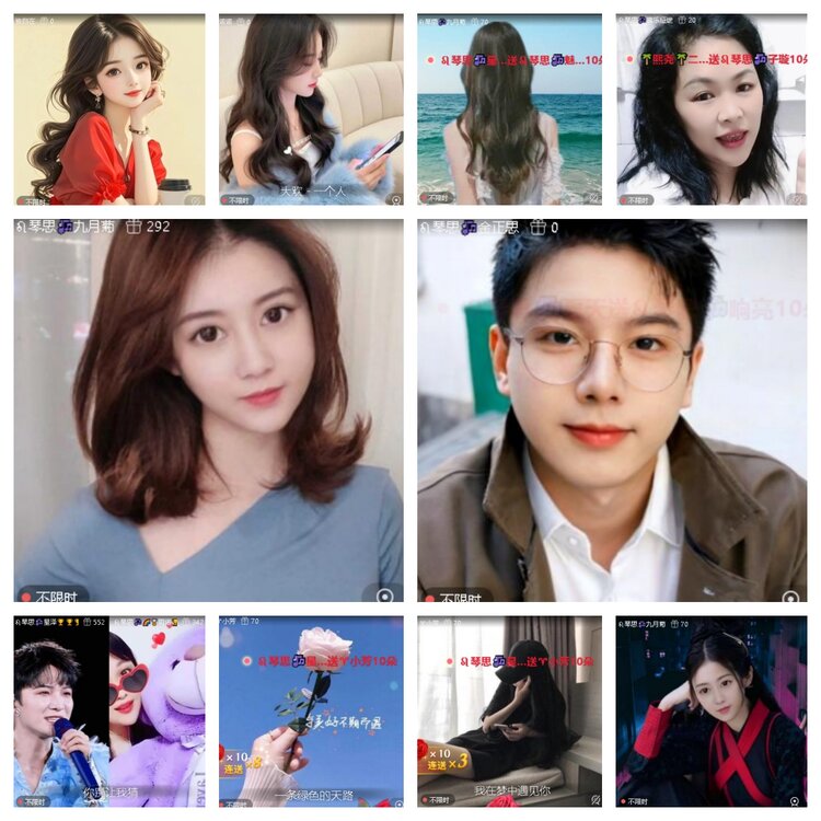 曾经🎤V娱热点