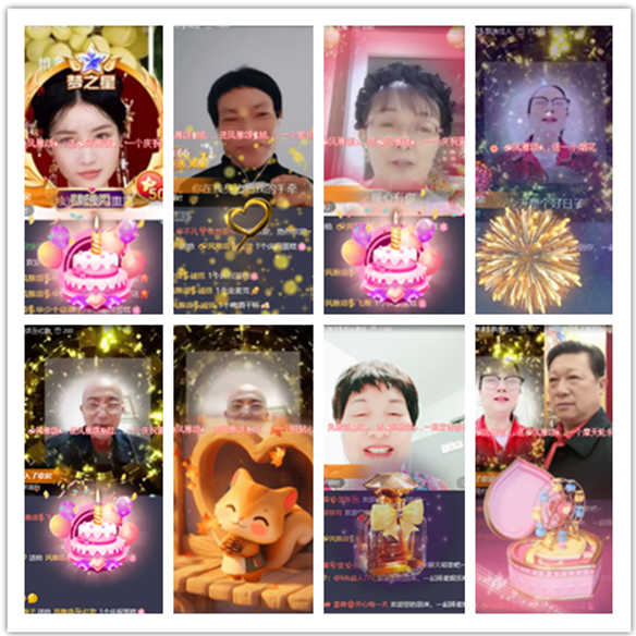 墨馨儿🎤V娱热点