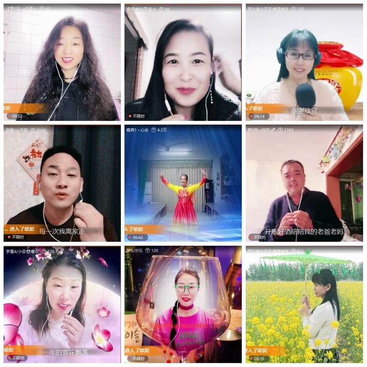 漂泊🎤V娱热点