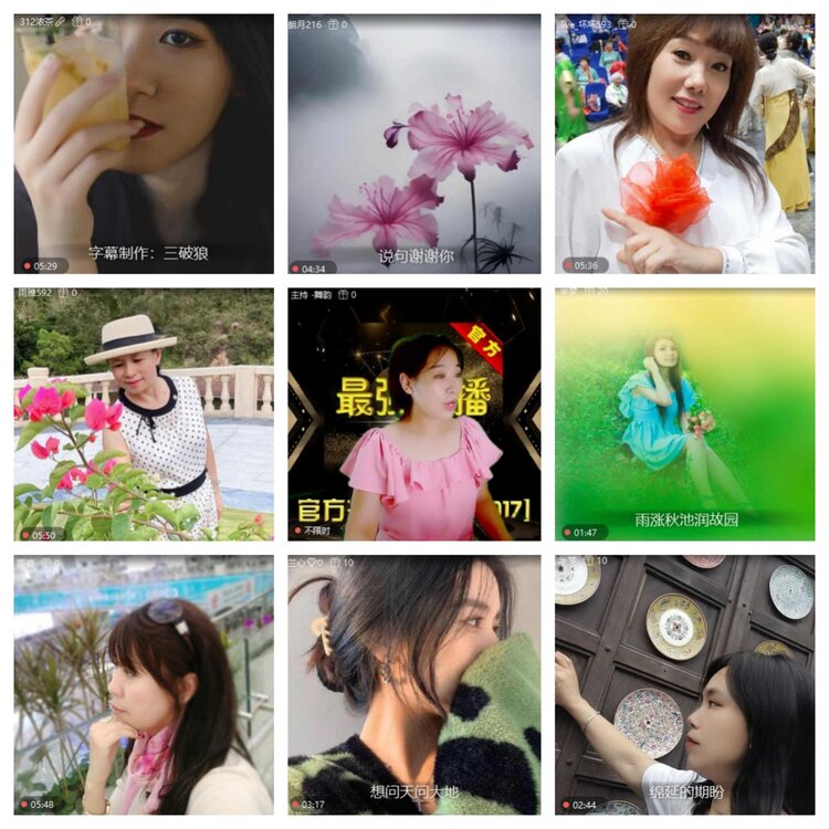 浓茶🎤V娱热点