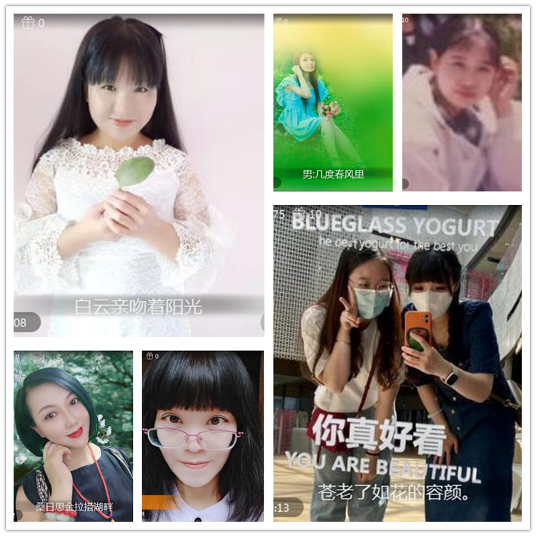 雪儿🎤V娱热点