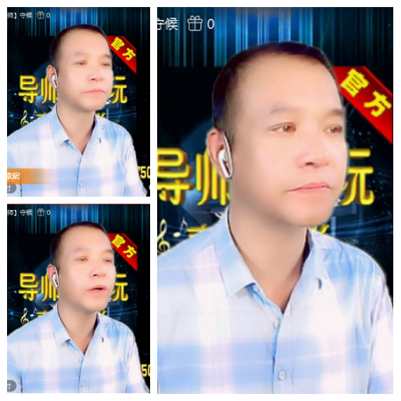 芯薇🎤V娱热点