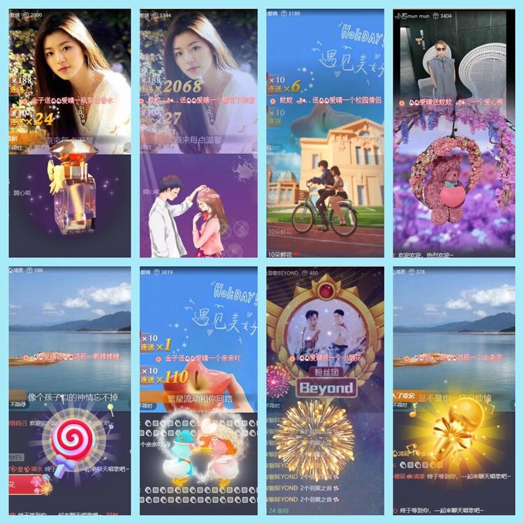 曾经🎤V娱热点