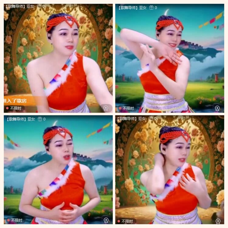 落雪🎤V娱热点