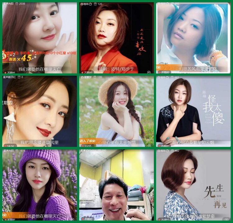 柠檬🎤V娱热点