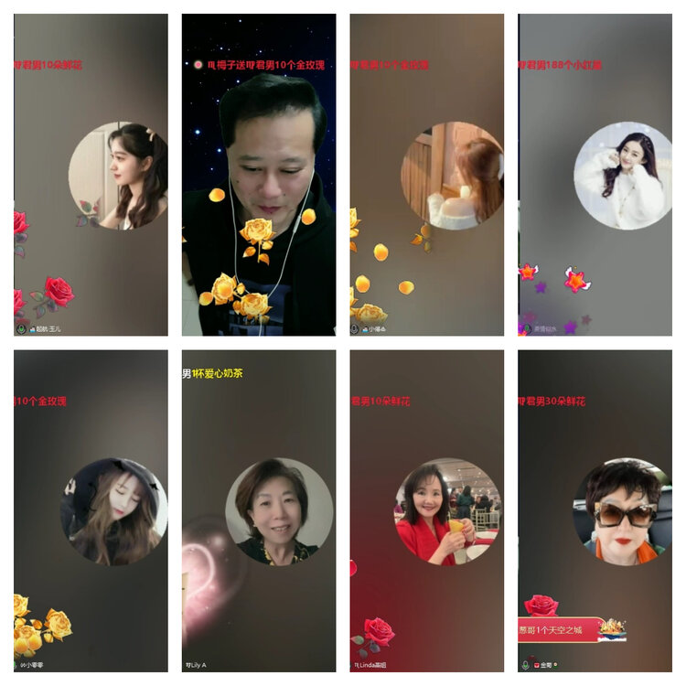 风景🎤V娱热点