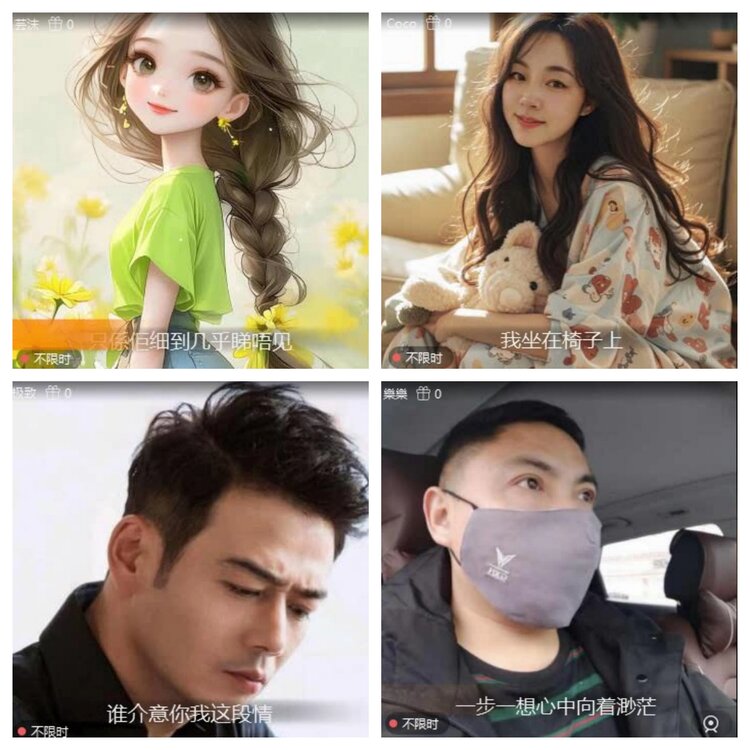 飞翔🎤V娱热点