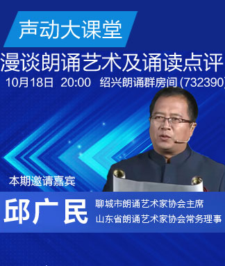 岚岚🎻V娱热点