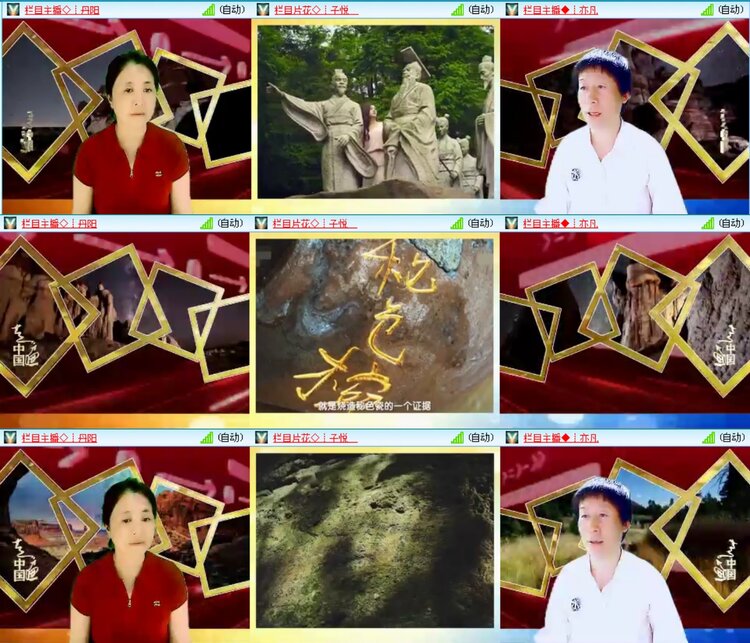 无言🎤V娱热点