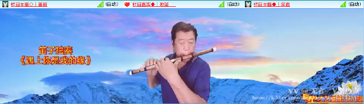 无言🎤V娱热点