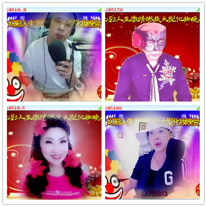 九小九324🎤V娱热点