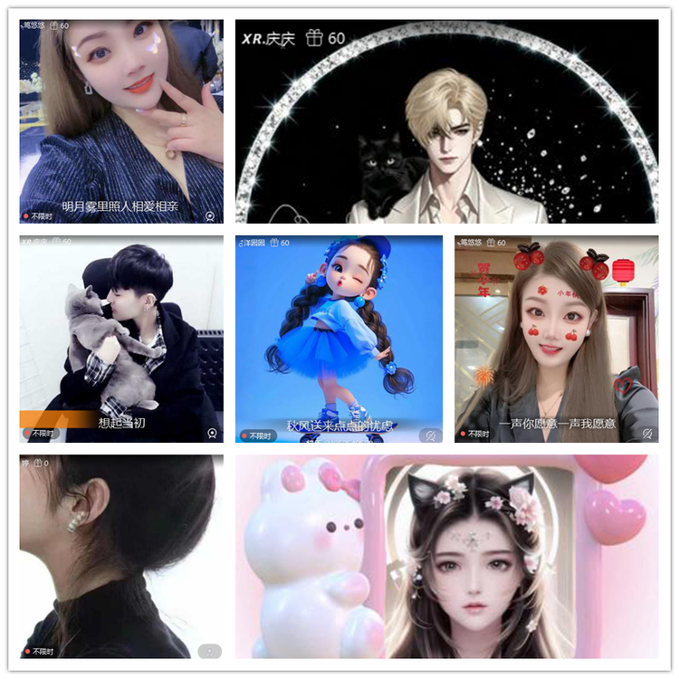雪儿🎤V娱热点