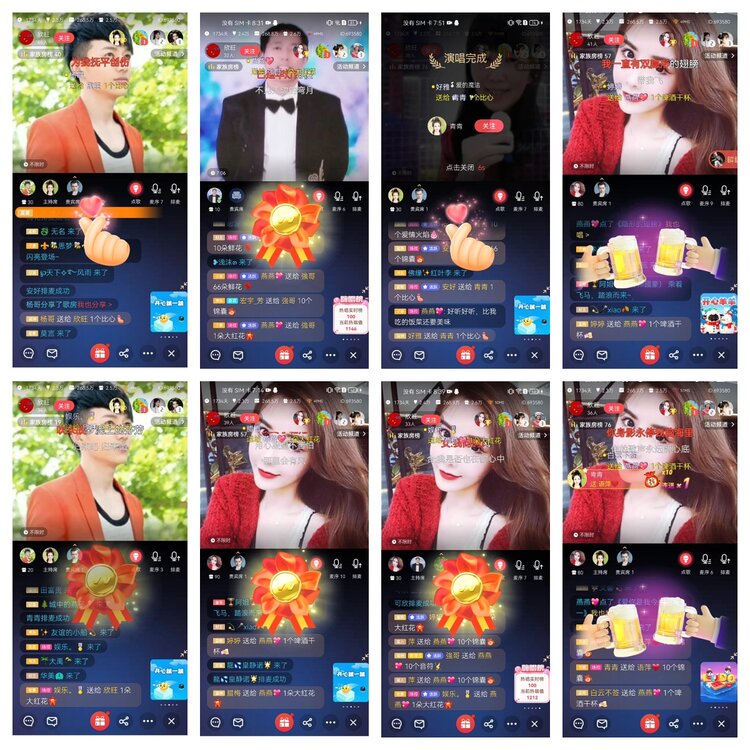 愉悦🎤V娱热点