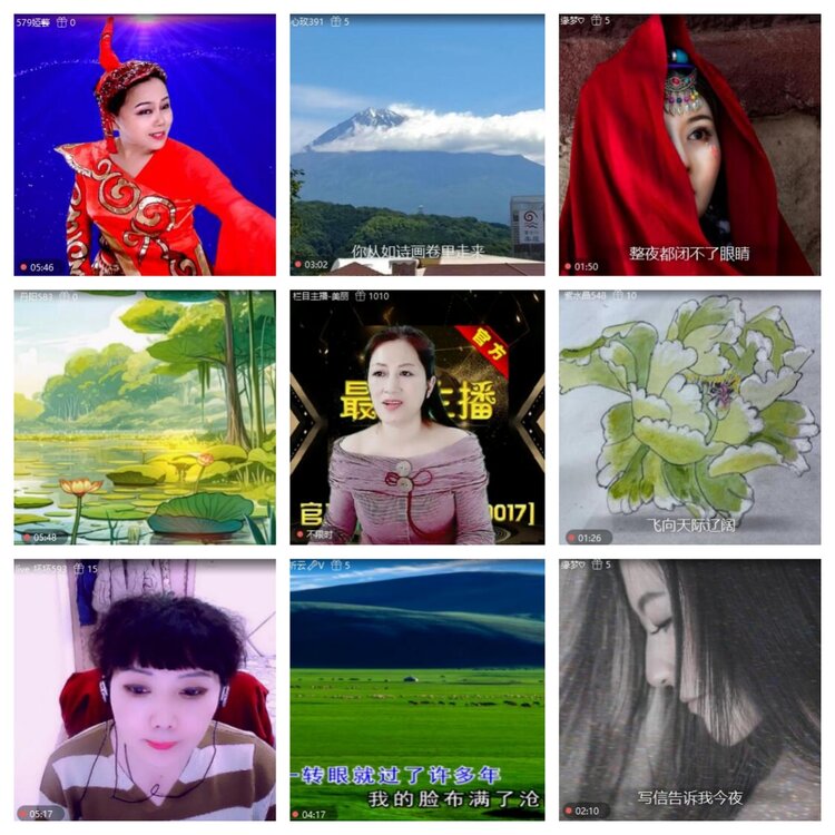 浓茶🎤V娱热点