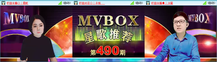 无言🎤V娱热点
