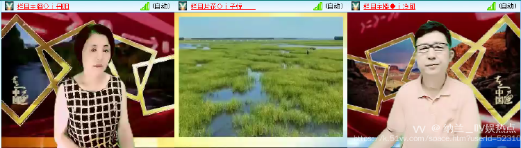 纳兰＿🎤V娱热点