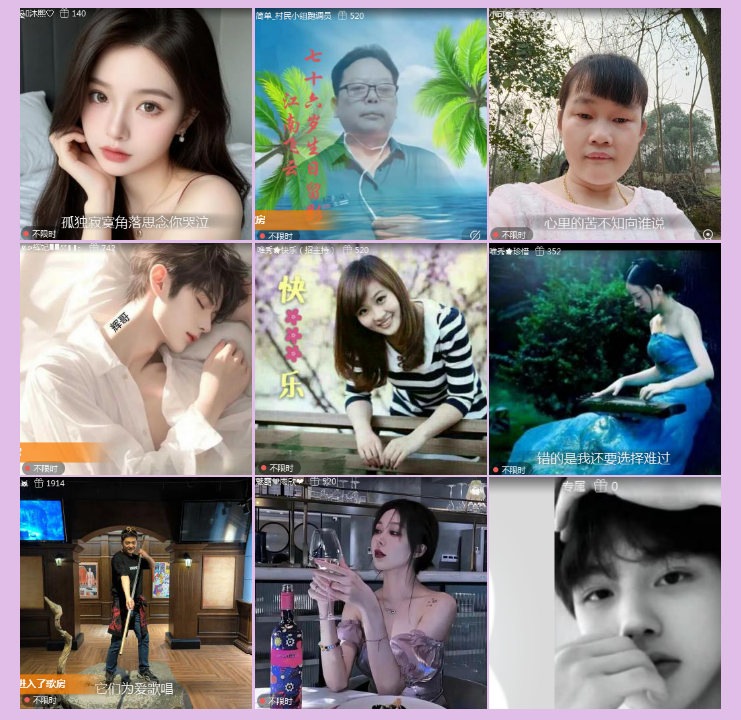 执白🎤V娱热点