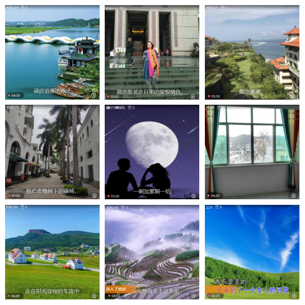 芯薇🎤V娱热点