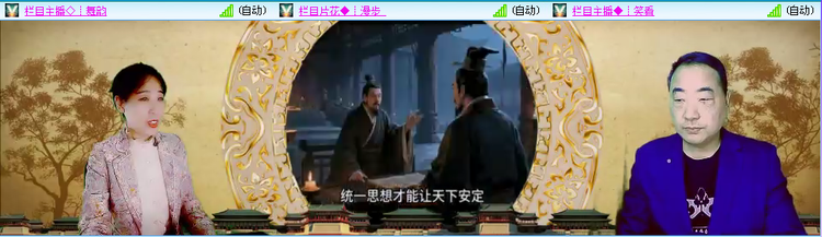 无言🎤V娱热点