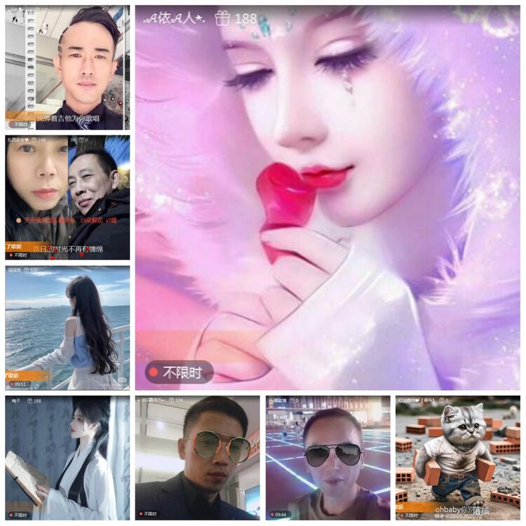 凡人🎤V娱热点