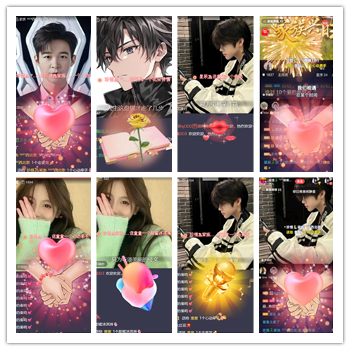 惜缘🎤V娱热点