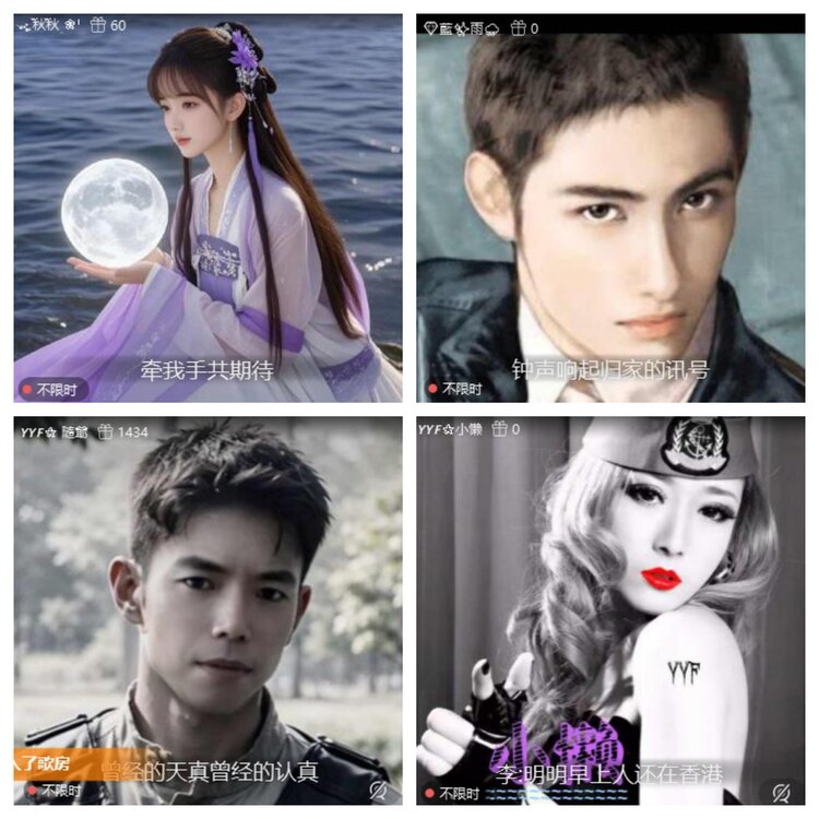 卓然🎤V娱热点