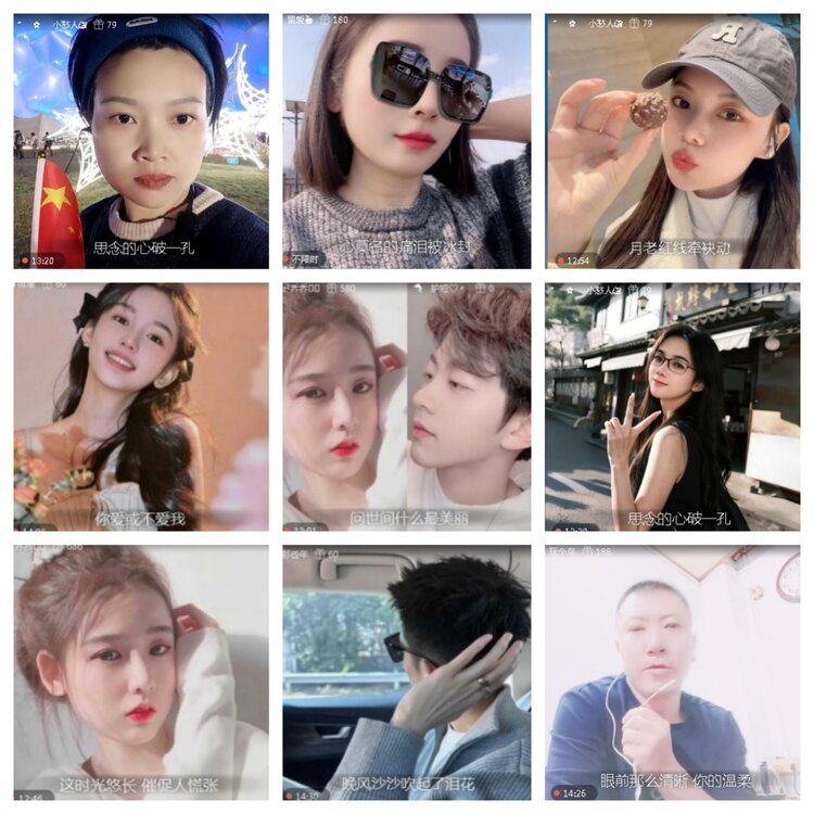 小浅🎤V娱热点