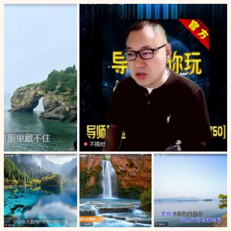 落雪🎤V娱热点