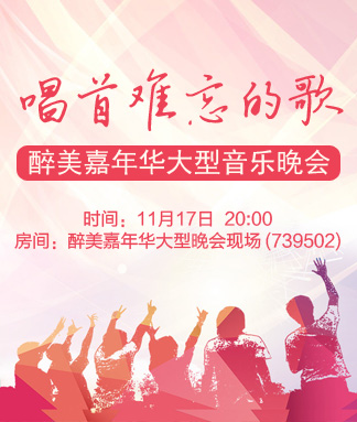 晓寒🎤V娱热点：