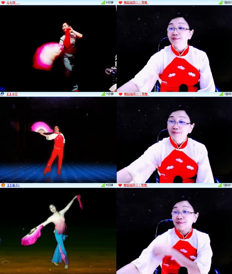 背影🎤V娱热点