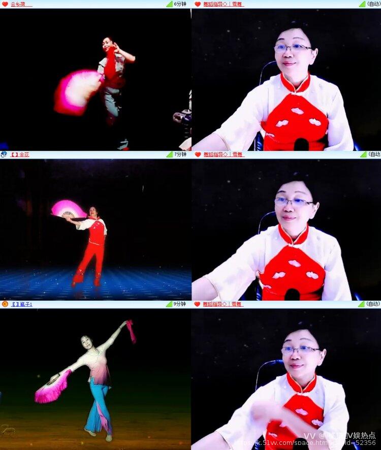 橘猫🎤V娱热点