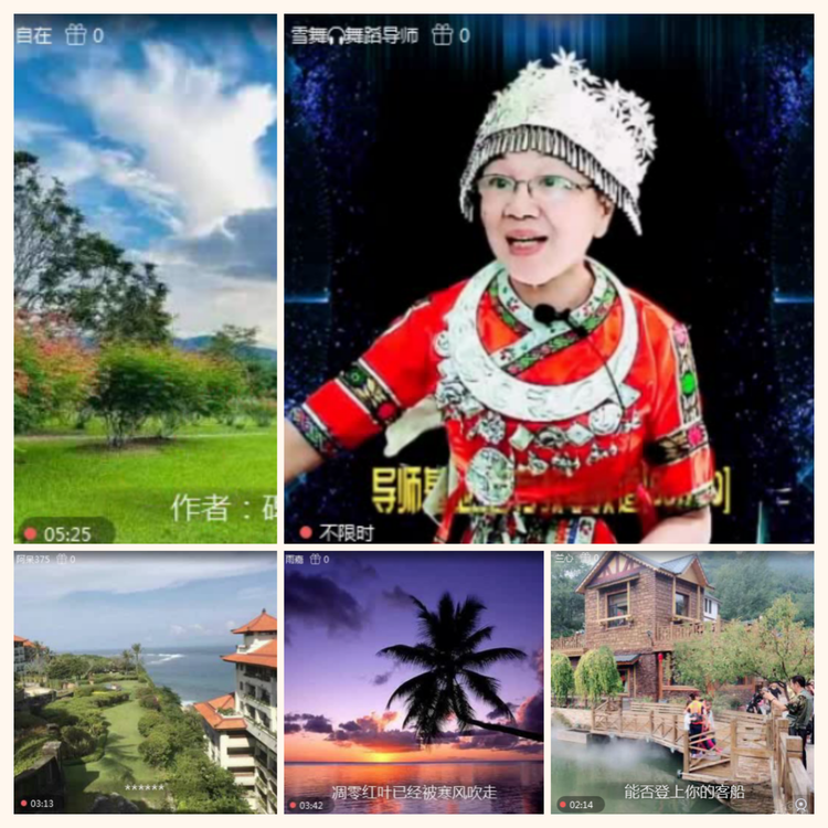 落雪🎤V娱热点