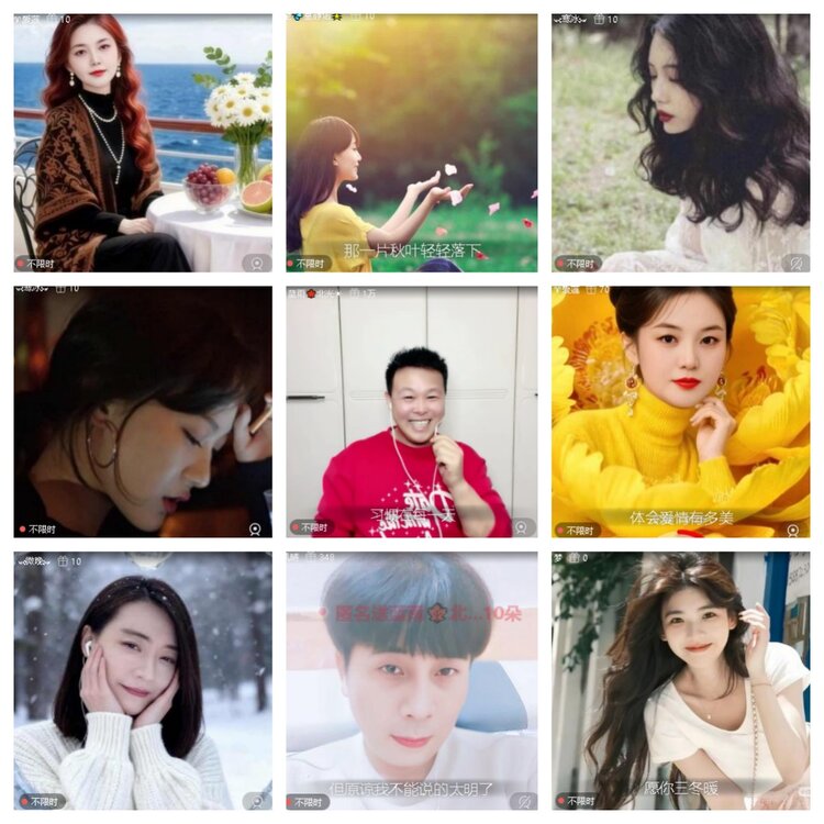 卓然🎤V娱热点