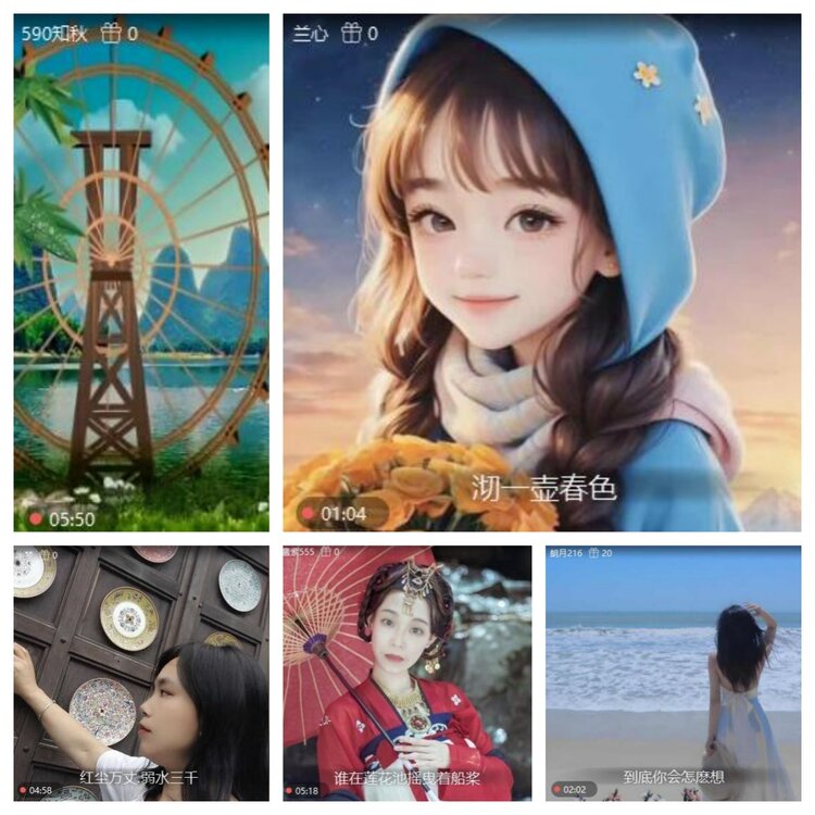 浓茶🎤V娱热点