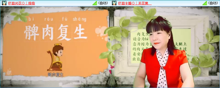海儿🎤Ｖ娱热点
