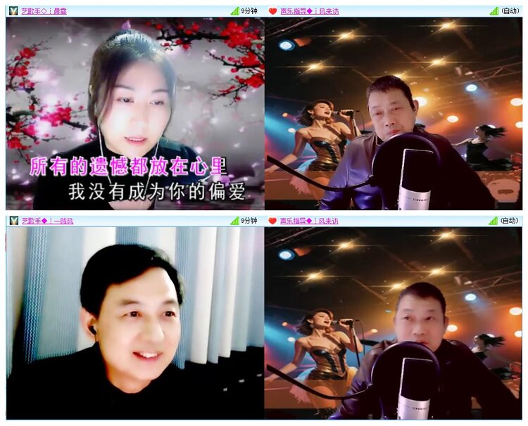 凡人🎤V娱热点