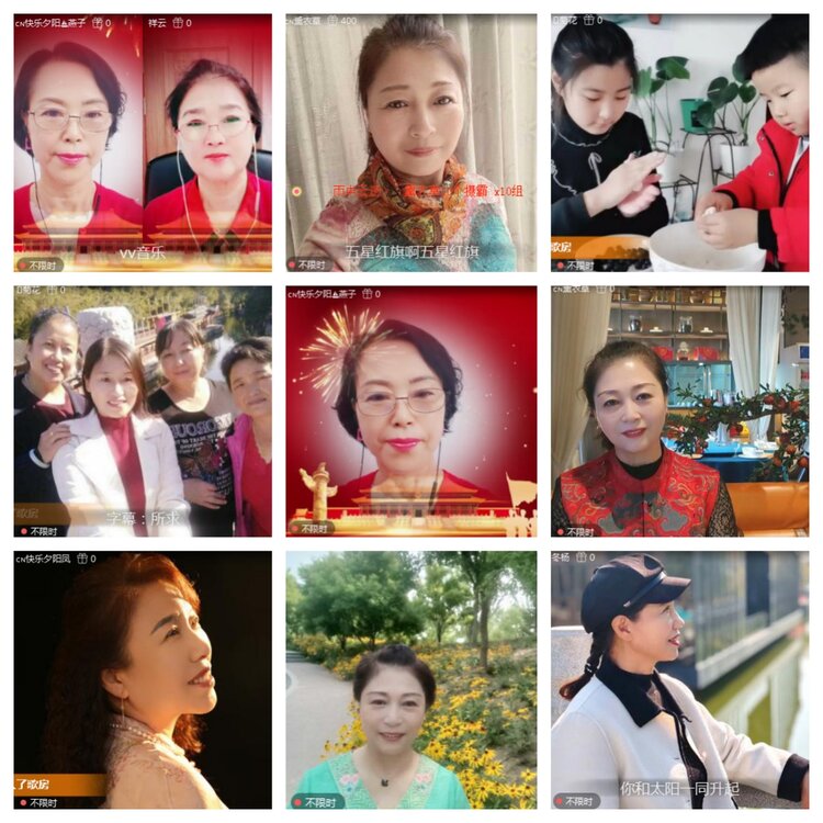 海燕🎤V娱热点