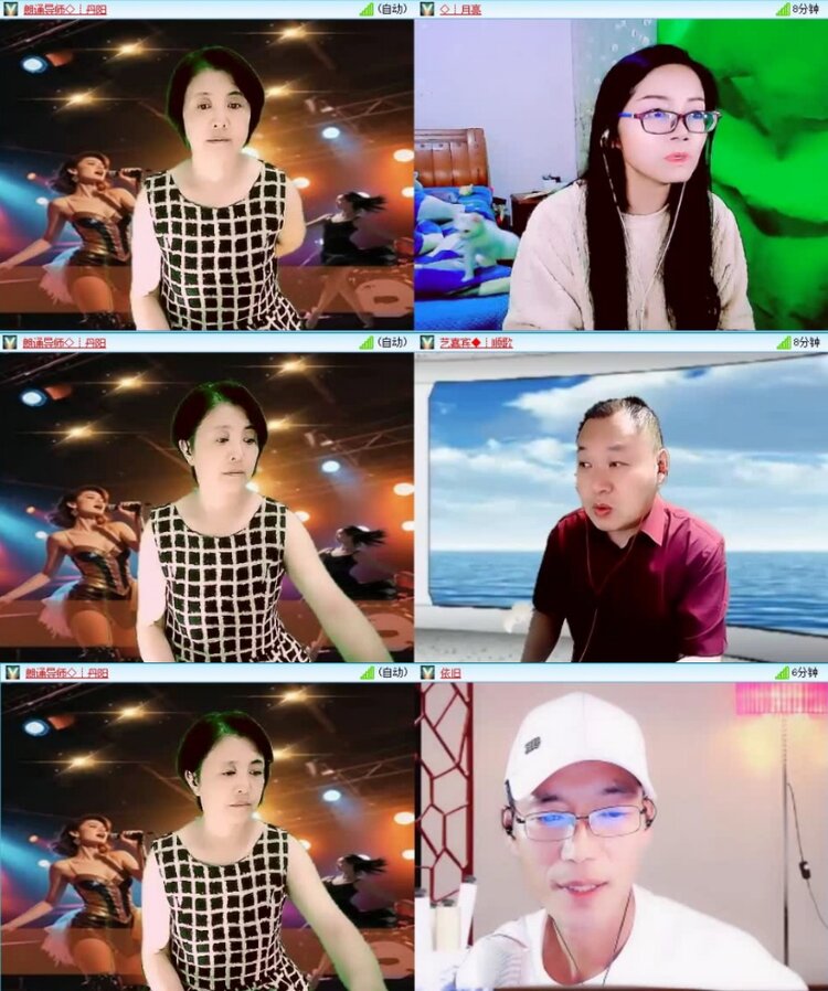 云中云🎤V娱热点