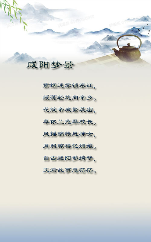 落雪🎤V娱热点