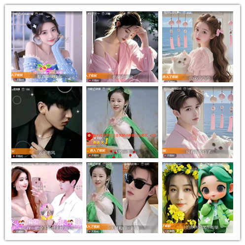 南风🎤V娱热点